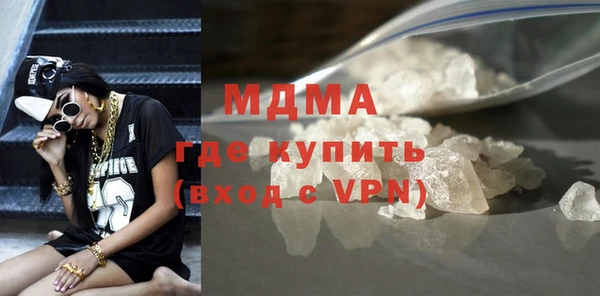 spice Алзамай