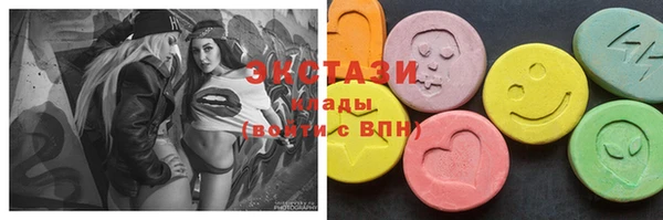 не бодяженный Алексеевка