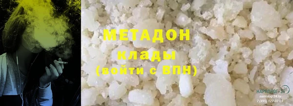 марки nbome Нефтекумск