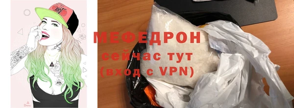 дурь Нея
