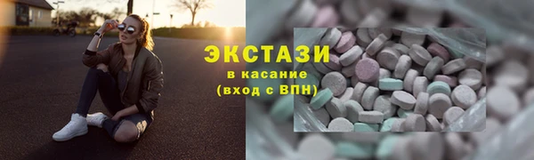 mix Нефтегорск