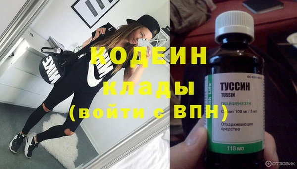 не бодяженный Алексеевка
