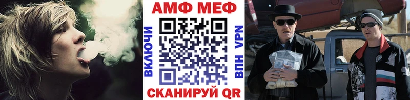 Первитин кристалл  Ярцево 