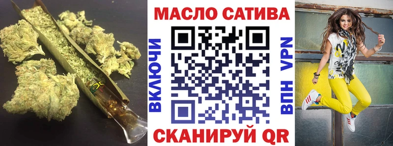 где найти наркотики  Ярцево  ТГК Wax 